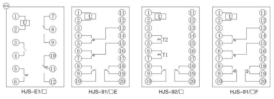 HJS-E1/2內部接線圖